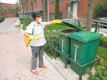 1582791925264817.png image3.png