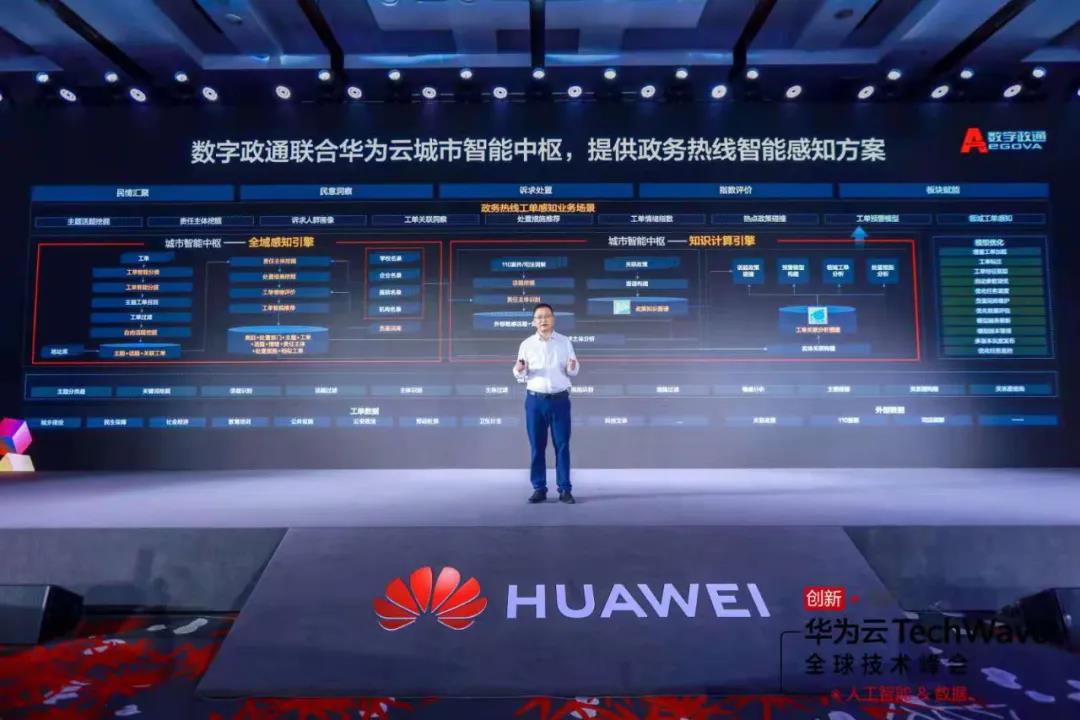 1624239316616129.jpg 2.jpg