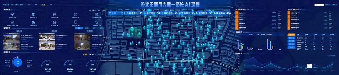 1629711091349362.jpg 4444444.jpg