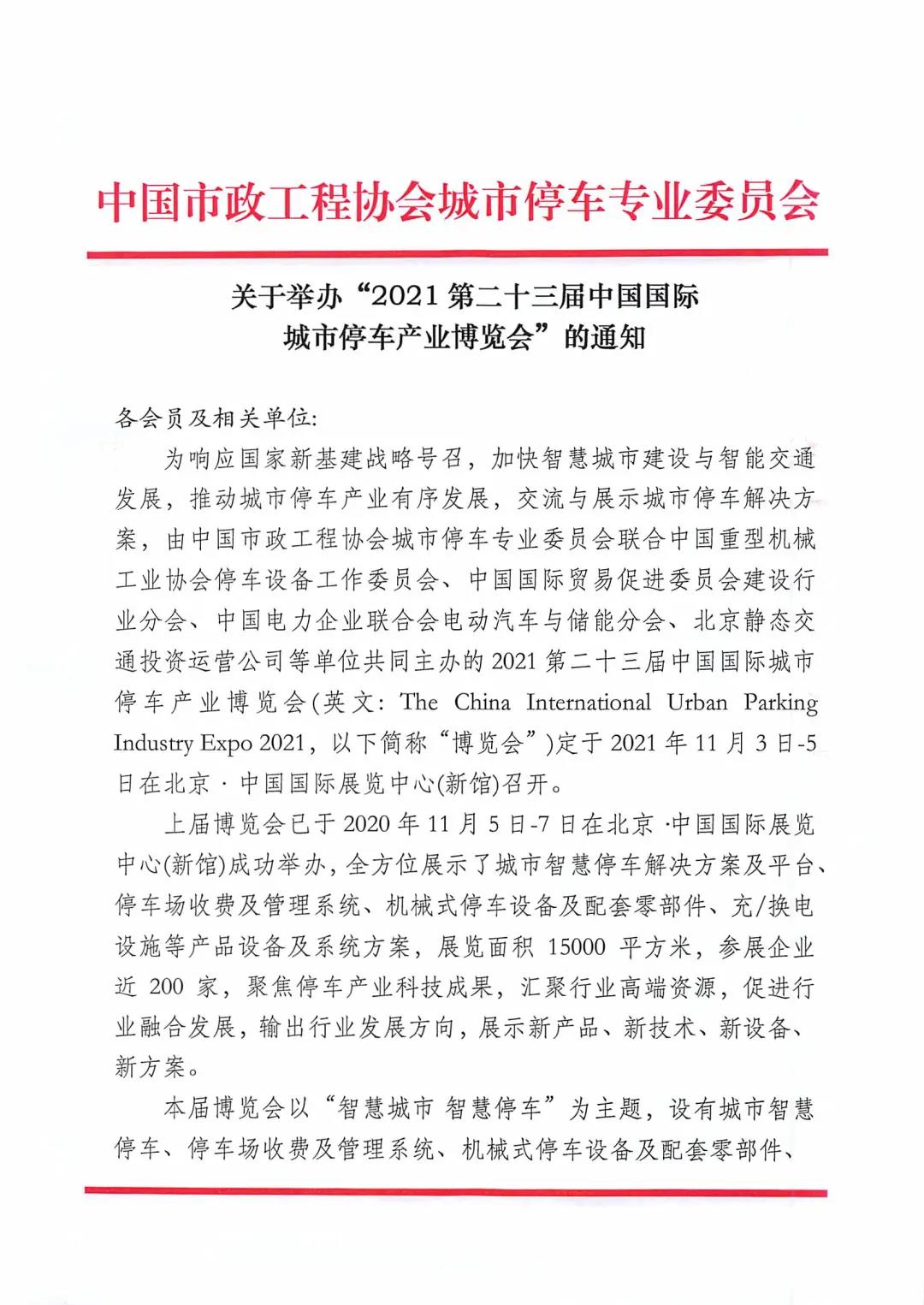 1631950013781767.jpg 1233.jpg