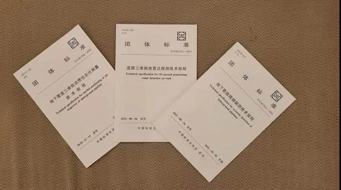 1635151860198345.jpg 2.jpg