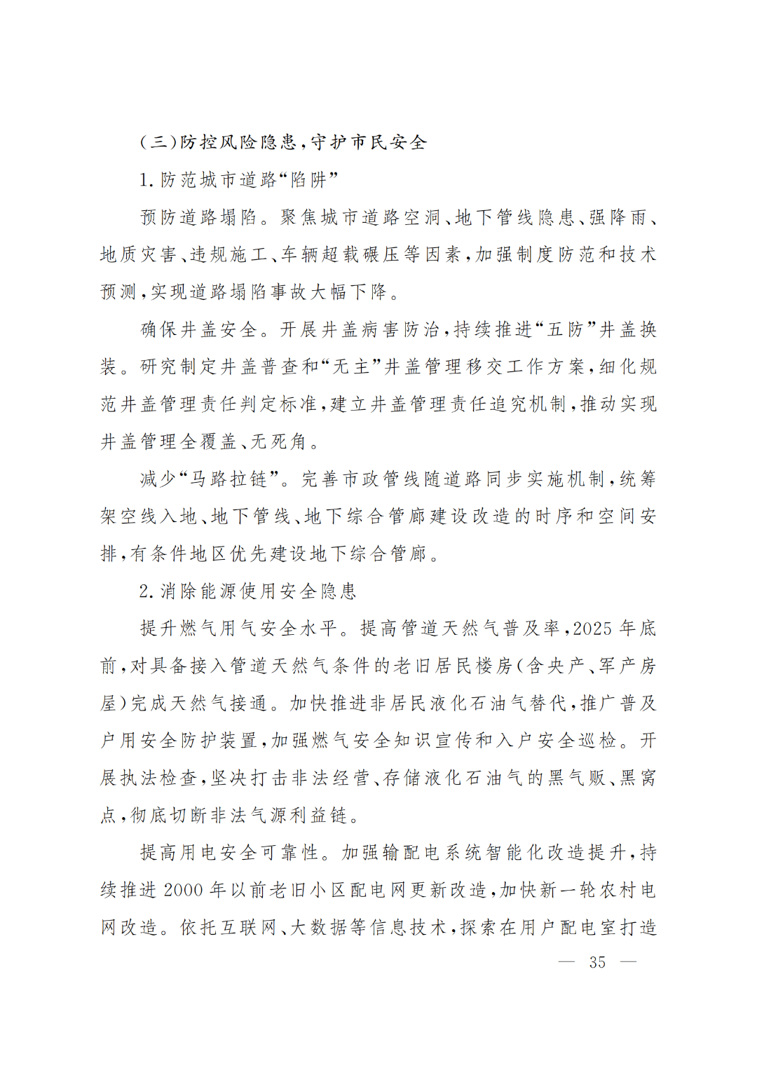 1659511370890109.jpg 4920b5466921498bab6ee1c231d809ef.jpg