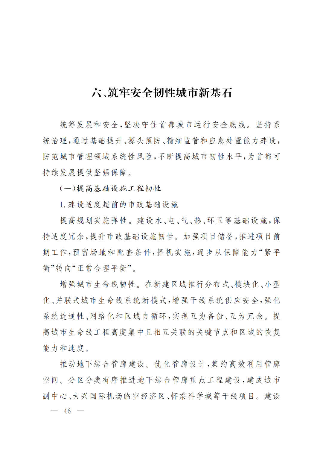 1659512499485908.jpg 79a6fb3a4d313e64581aba450deea34d.jpg