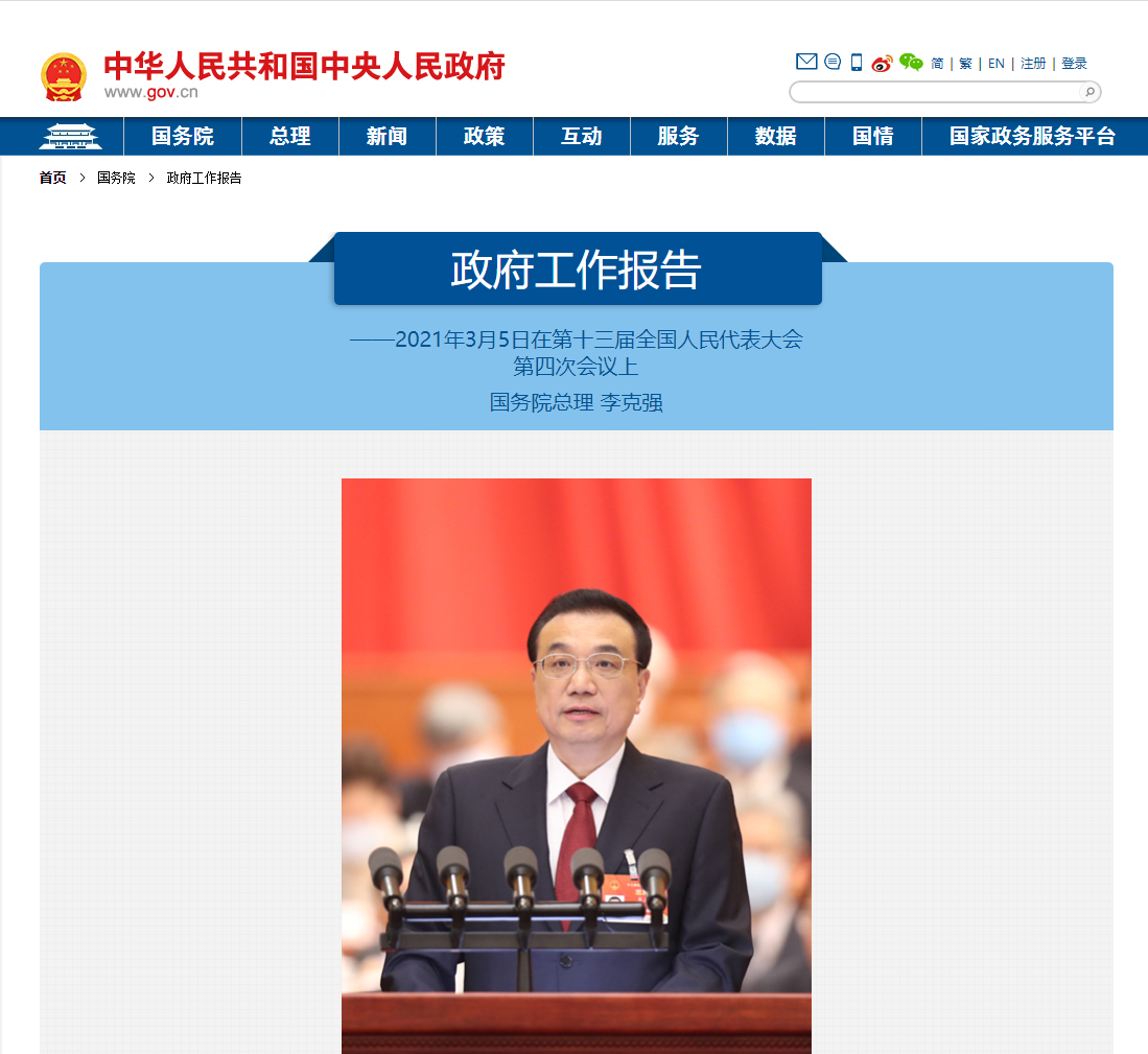 1678179216506030.jpg b8b37d29994f6290dd35493bac0358f9.jpg