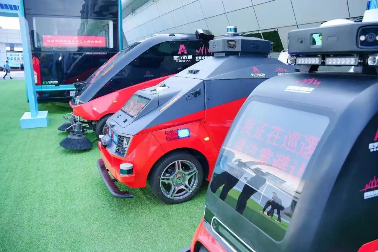 1693212165795855.jpg 微信圖片_20230828154714_3.jpg