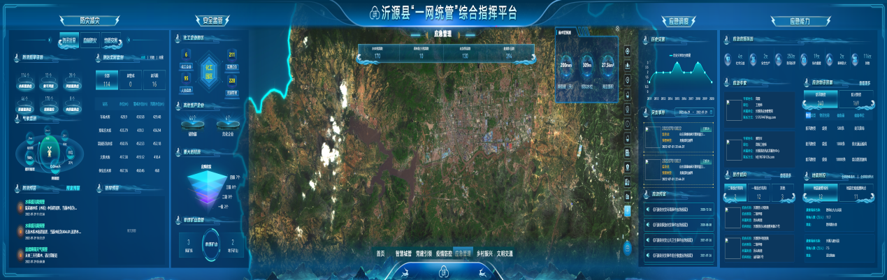 1695020101643476.png 14-2.png