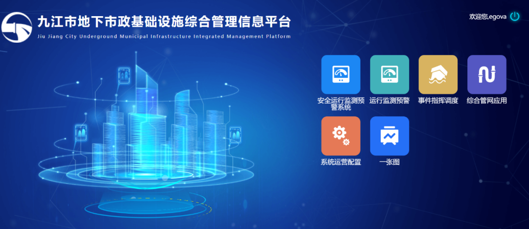 1710134635948151.png 6401.png