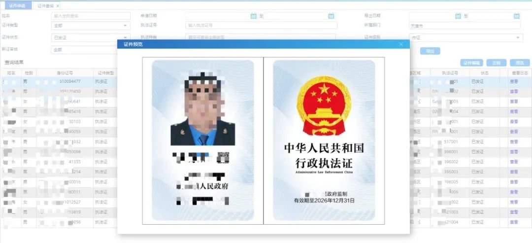 1722839813920346.jpg 3.jpg