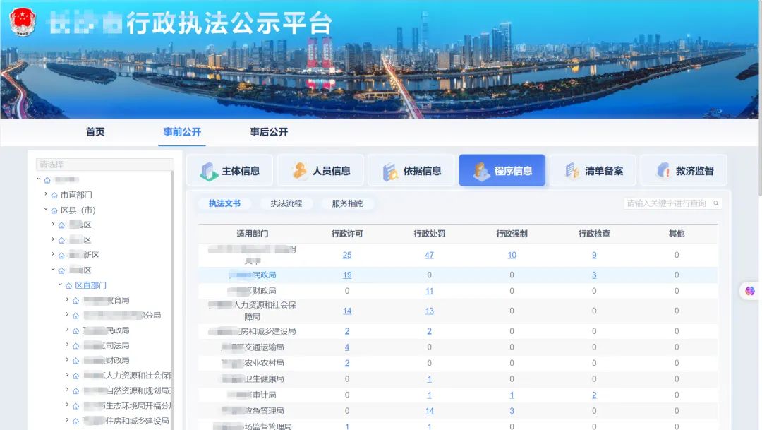 1722839872371024.jpg 8.jpg