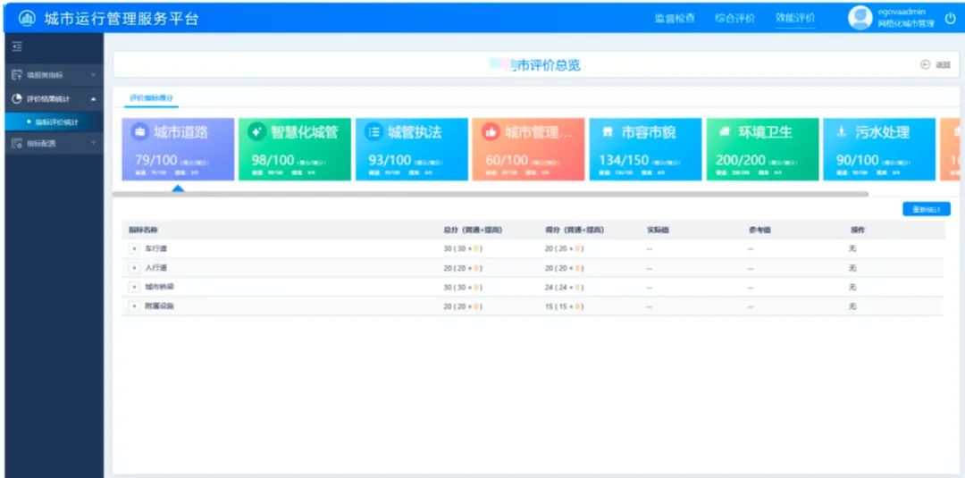 1723432534995323.jpg 11.jpg