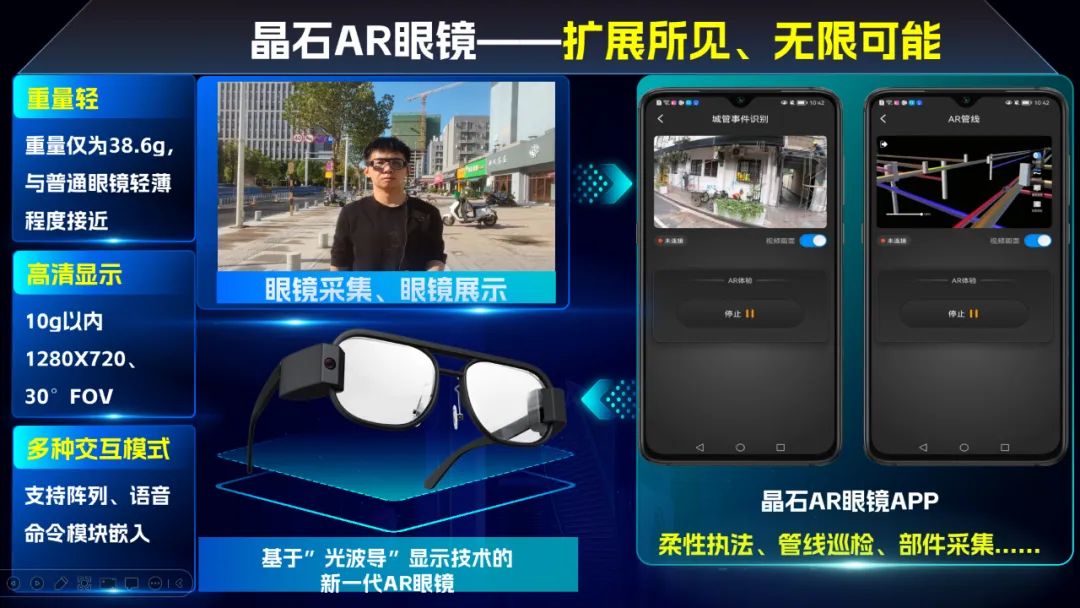 1724119361297688.jpg 1.jpg