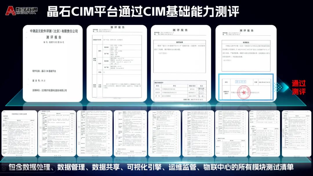 1724119414777236.jpg 4.jpg