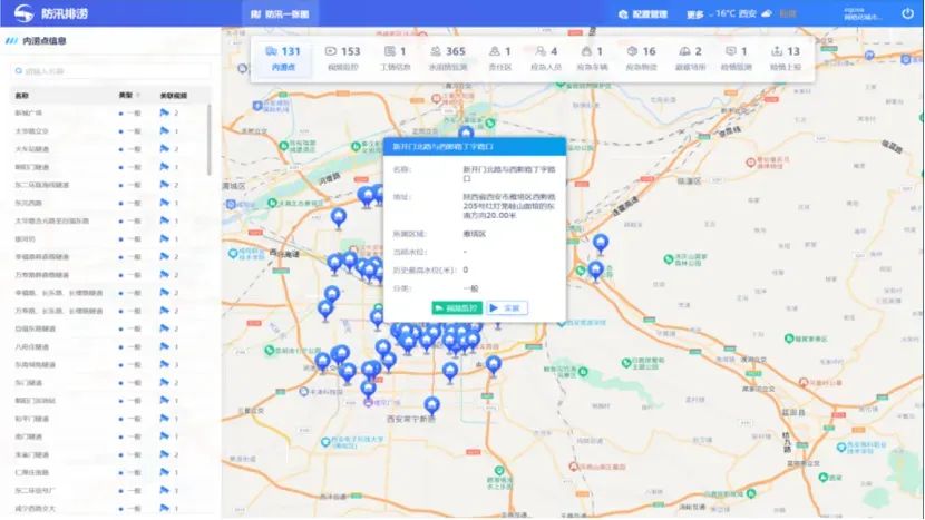 1724120956310228.jpg 2.jpg