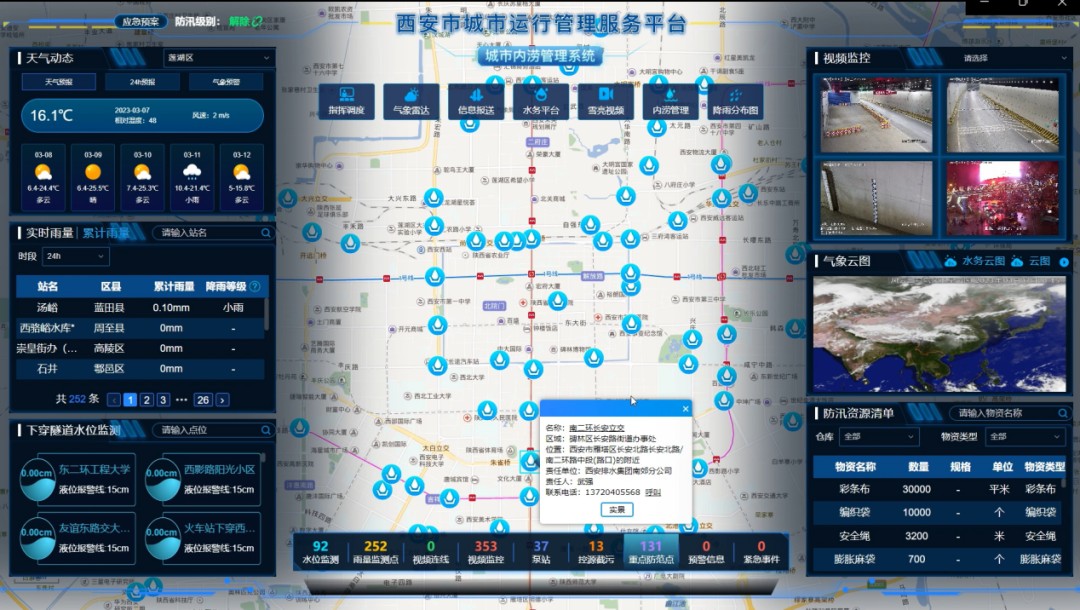 1734318377752754.jpg 3.jpg