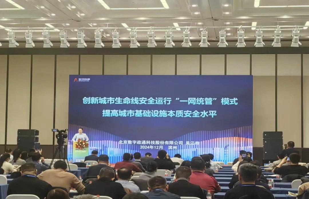 1735124545163536.jpg 640.jpg