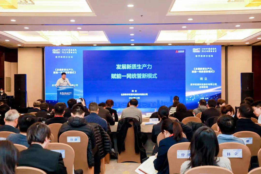 1735780602985324.jpg 640 (2).jpg