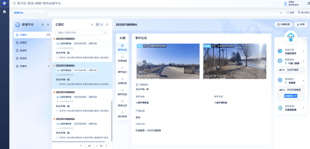 1747381276122821.png 640 (1).png