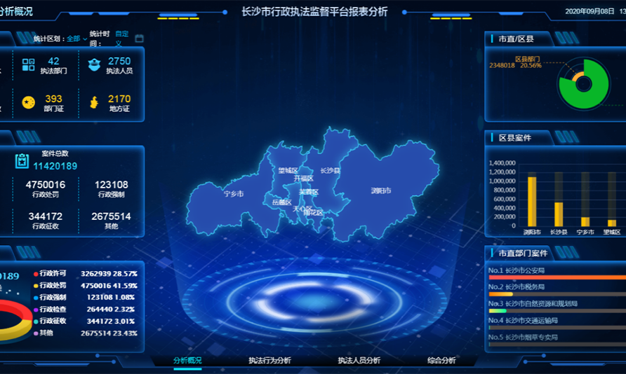 1747815684951690.png 65e9644c45d82.png