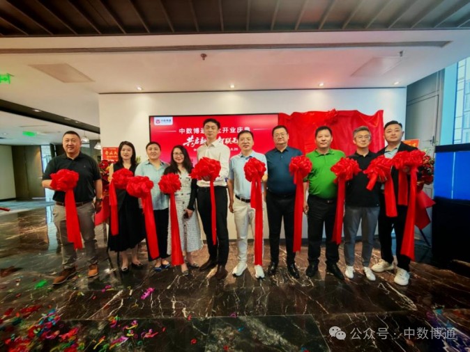 1751246657261547.jpg 圖片 6.jpg