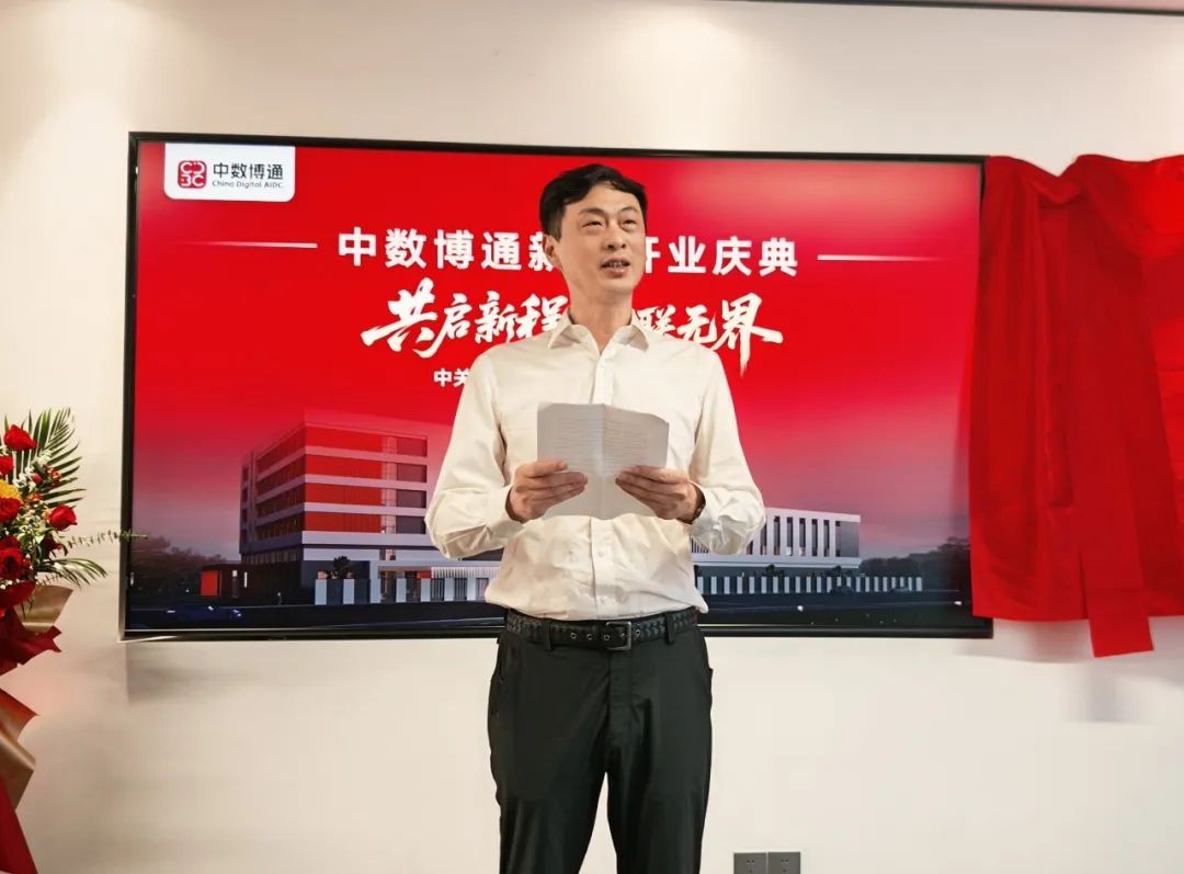 1751246692695350.jpg 圖片 3.jpg