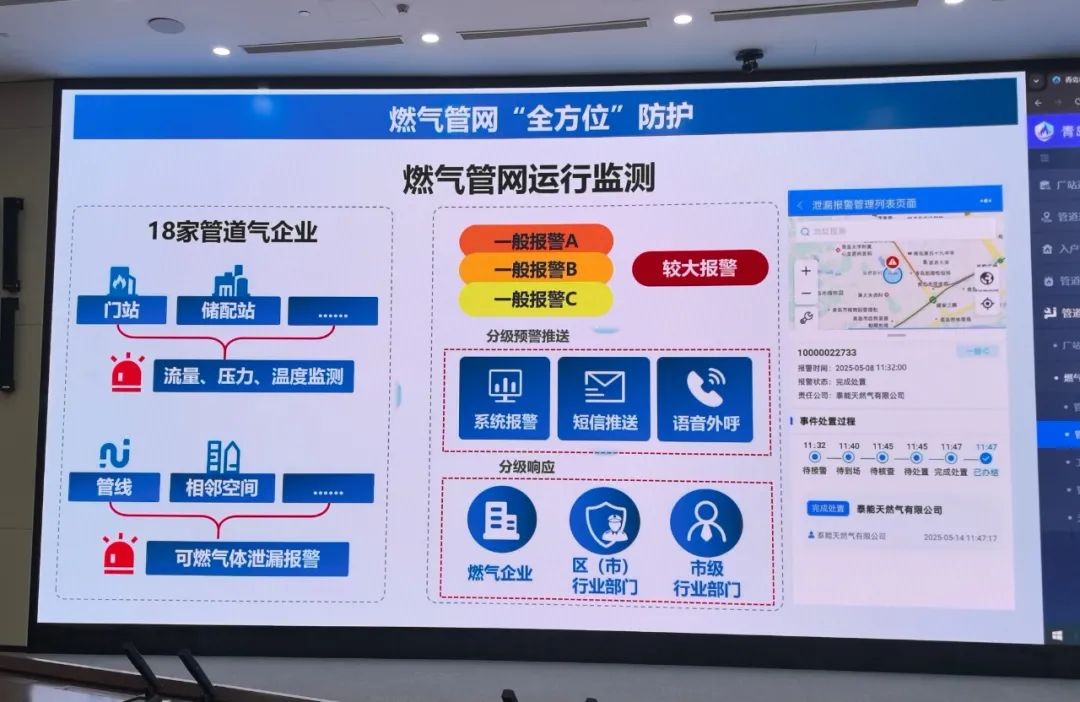 1753061084736919.jpg 圖片 7.jpg