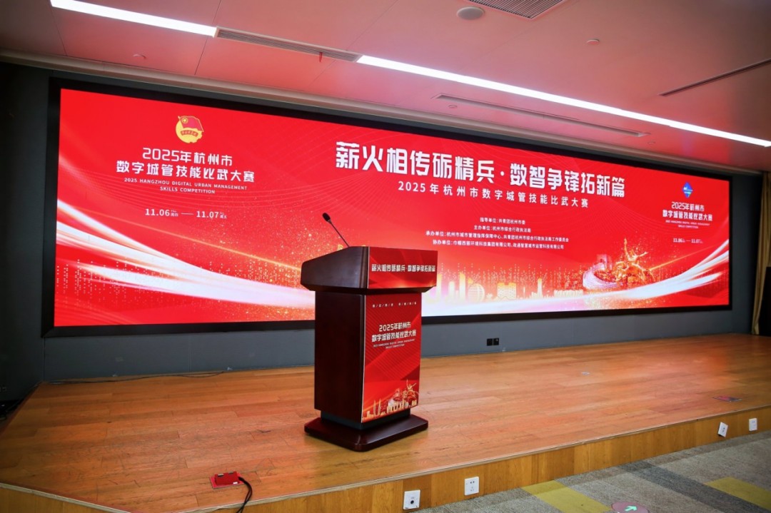 1764556113448089.jpg 圖片 2.jpg