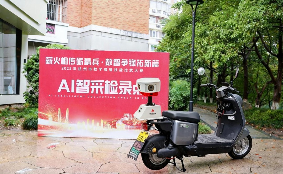 1764556139123802.jpg 圖片 4.jpg