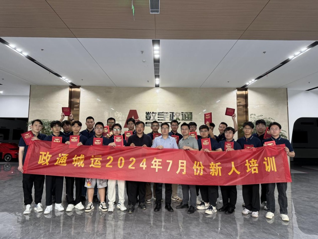 1764556181749570.jpg 圖片 7.jpg